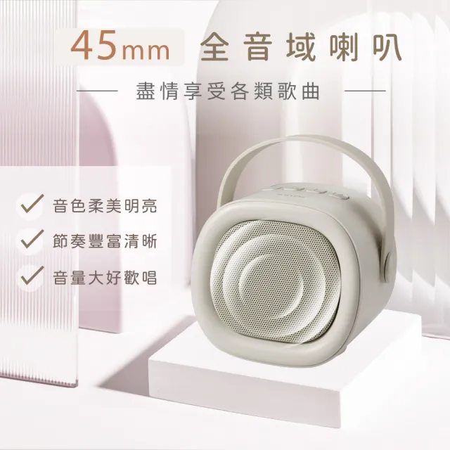 【KINYO】輕鬆唱K歌藍牙喇叭/無線麥克風*2(KY-2024)