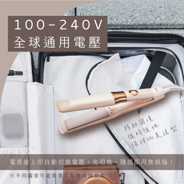 【KINYO】37MM 國際電壓縮時速熱平板夾 離子夾(1500萬負離子 五段溫控 KHS-3106)