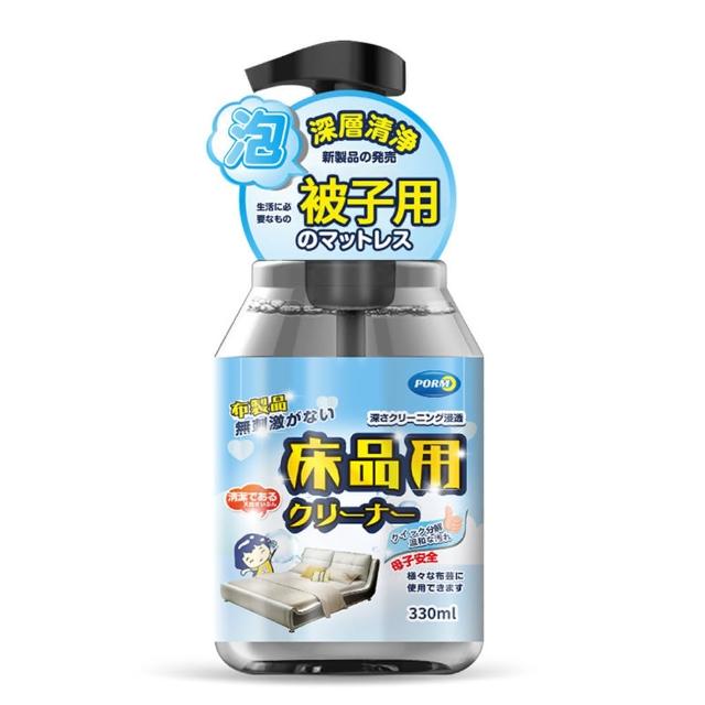 免洗布藝清潔劑 床墊清潔劑(佈藝沙發清潔劑 深層清潔 去污漬 布製品清洗劑 床墊發黃污漬)