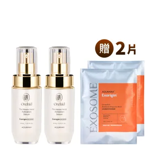 【AQUAMAX 奧科美氏】閨泌精華1+1分享組(女大推薦/蘭花外泌體/極緻小蘭瓶/保濕鎖水/撫平細紋/彈潤透亮)