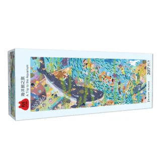 【雷諾瓦】海洋館之旅/207片拼圖/賴馬(桌遊/益智/親子/送禮/禮物/兒童拼圖)