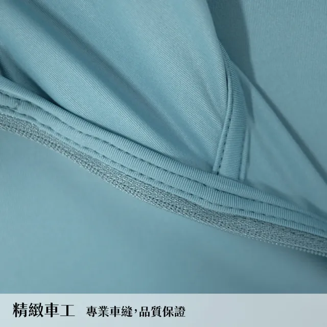 【GFoneone】女科技涼感防曬機能衣-沙粉(女涼感防曬外套)