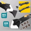【智殿】矽利康刮刀 五合一刮刀 矽利康清除工具 廚房防霉刮刀 密封膠刮除(刮膠刀 美縫施工刀 165-SCP5)