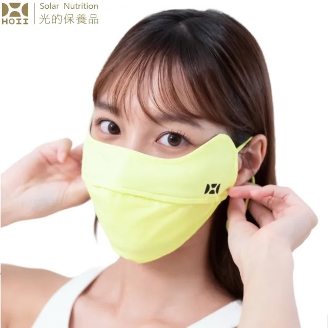 【HOII】貓型透氣口罩★3色(UPF50+抗菌抗UV防曬涼感先進光學機能布)