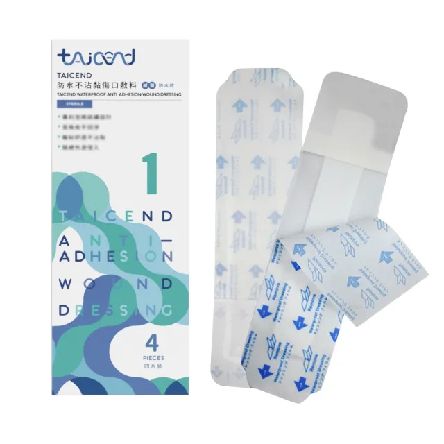 【TAICEND 泰陞】Stage1 防水不沾黏傷口敷料_滅菌_3x17cm