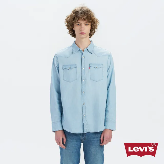 【LEVIS】1954s 男款 長角丹寧牛仔長袖襯衫 上衣 熱賣單品 A6130-0002