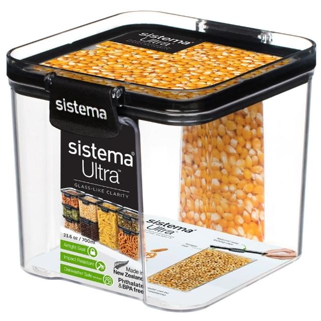 【SISTEMA 官方 直營】ULTRA 密封保鮮盒方形700ml