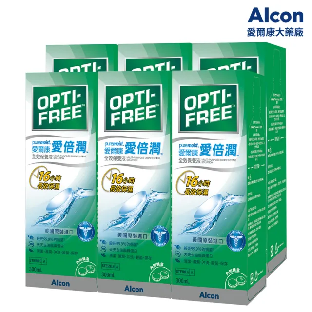 【Alcon 愛爾康】愛倍潤全效保養液6瓶(300ml/瓶；共1800ml)