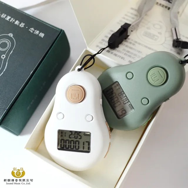【新韻傳音】小葫蘆16合一念佛機計數器 充電款(正版音樂授權 唸佛機計數器雙功能)