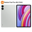 【小米官方旗艦館】紅米平板 Redmi Pad Pro 12.1吋 8G/256G WIFI 平板電腦