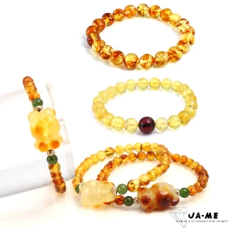 【JA-ME】天然琥珀手珠(618/買就送/禮物/現貨)