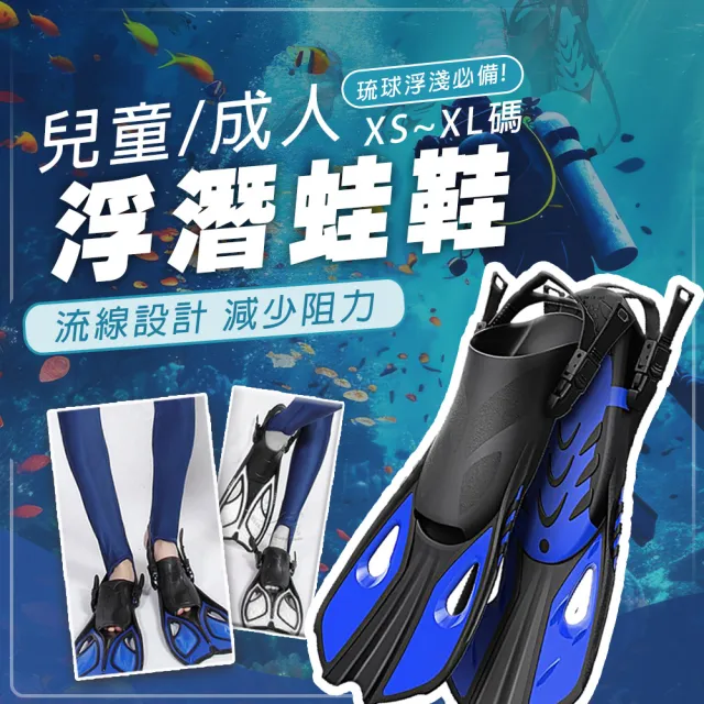 【2026】蛙鞋推薦｜10款高評價人氣品牌排行榜 | BALIMAN情報局