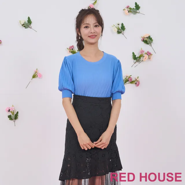 【RED HOUSE 蕾赫斯】休閒感直條織紋素面針織衫(共3色)