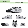 【NIKE 耐吉】籃球鞋 男鞋 運動鞋 G.T. CUT ACADEMY EP多款任選(FB2598105 FB2598400 FB2598301 FB2598106)