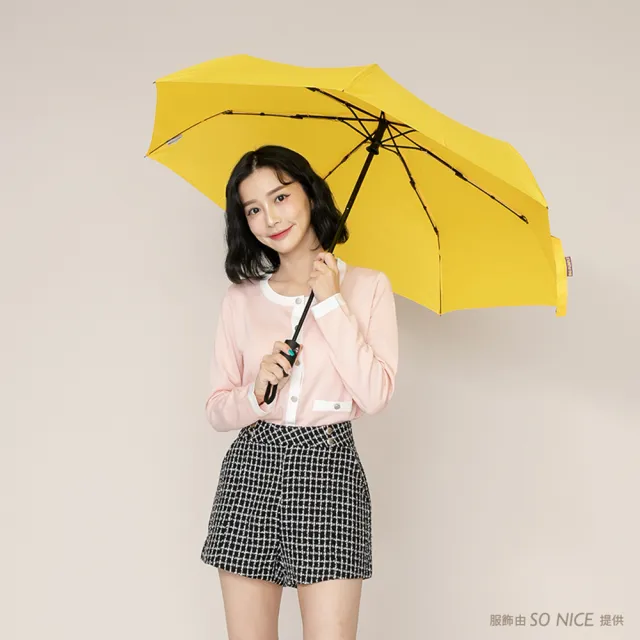【雨傘王】BigPurple 7骨 自動傘 折疊傘 23吋 抗風 防潑水 高CP值 1-2人撐(超值款無維修*)