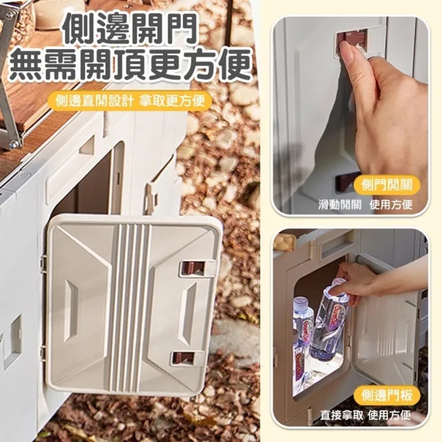 【Zhuyin】頂級100L 可側開 折疊收納手推車 可平拉 杯架 萬象4輪款(手推車 買菜車 菜籃車 收納箱 置物車)