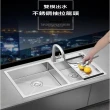 【G櫻花衛浴店】304不銹鋼手工水槽 廚房水槽 水槽(75X41 C套餐 耐磨耐刮 加厚面板 預購15天)