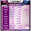 【Apple】A+級福利品 iPhone 16 Pro Max 512G 6.9吋(電池健康度100%) 豪華大禮包