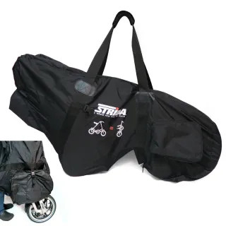 【STRiDA】速立達 摺疊單車/三角形單車專用可揹可推行輕便型攜車袋