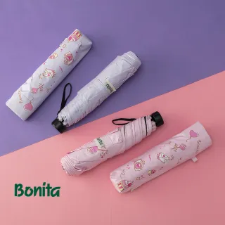 【Bonita 葆倪】甜點情書 輕量防風細短傘/968-5556(21吋/200g/輕量防風手開傘)