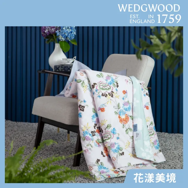 【WEDGWOOD】印花蠶絲涼被 長纖棉/天絲任選(百貨款｜雙人180x210cm)