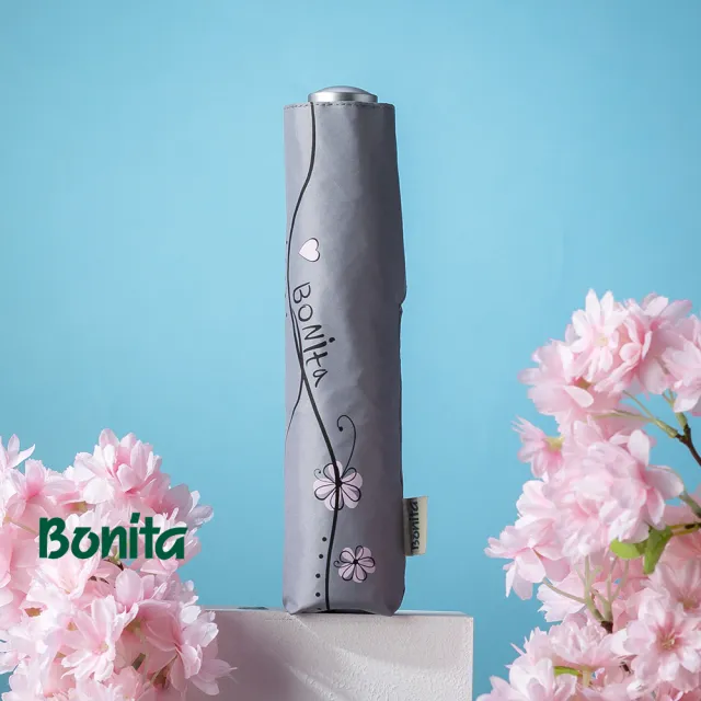 【Bonita 葆倪】花邊極輕量日式反向手開傘/968-5560(167g/21吋/反向不濕傘)
