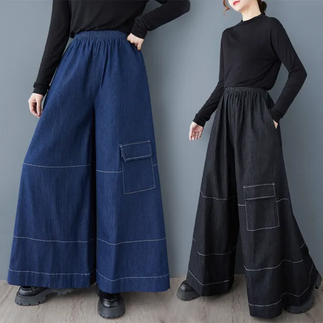 【巴黎精品】高腰牛仔褲長褲大碼寬褲直筒褲裙落地褲休閒女裝(高腰寬鬆寬管褲裙女褲子2色n1jc46)