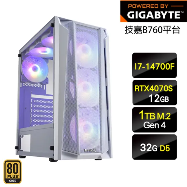 【技嘉平台】I7二十核GeForce RTX 4070S Win11{智魔W}電競機(I7-14700F/B760/32G D5/1TB)