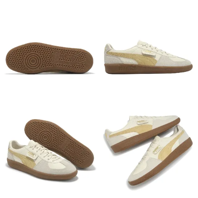 【PUMA】休閒鞋 Palermo Lth 男鞋 女鞋 米 黃 麂皮 膠底 復古 德訓鞋(396464-13)