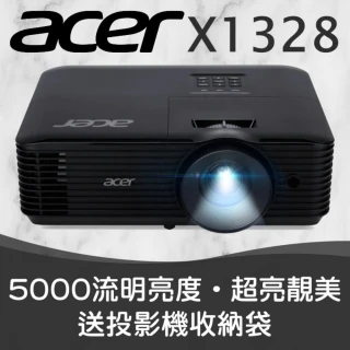 【Acer 宏碁】acer X1328投影機(5000流明亮度)