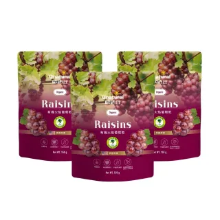 【Onatural 歐納丘】果乾袋裝_有機火焰葡萄乾150g*3袋(有機認證 紅葡萄品種 自然曝曬風乾 保留完整營養)