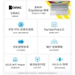 【ASUS 華碩】Office2024組★14吋i3輕薄筆電(i3-1315U/8G/512G SSD/W11/VivoBook X1404VA)