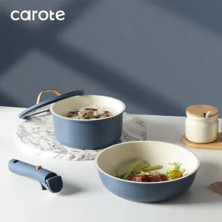 【CAROTE】可拆式不沾鍋2鍋5件組可拆式手把/煎盤/奶鍋覆蓋/一人食(IH、電磁爐對應)