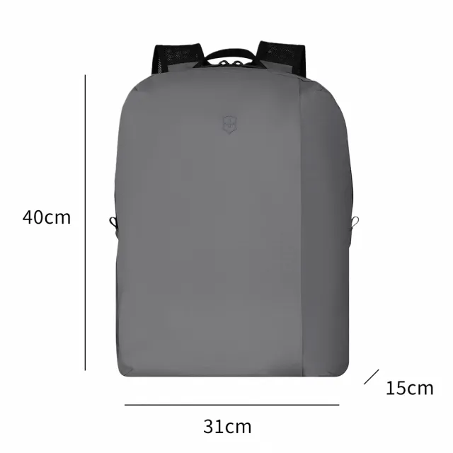 【VICTORINOX 瑞士維氏】Travel Essentials 可摺疊後背包 二色任選(653386 653387)