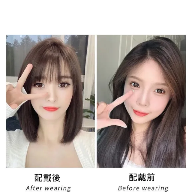 【巴黎精品】透氣輕量免打理整頂短假髮角色扮演(雙色逼真休閒低調女假髮2色n1jj6)
