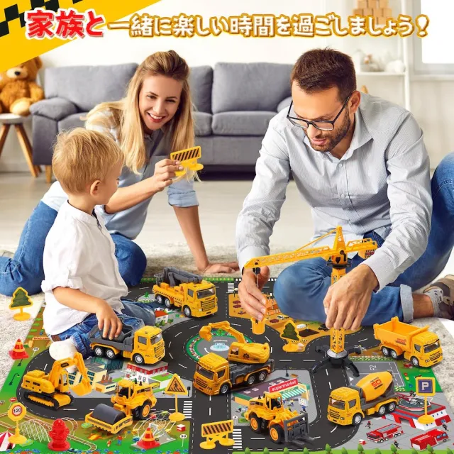 【CuteStone】仿真工程運輸小汽車套裝玩具(工程車玩具 玩具車 生日禮物 兒童益智玩具)