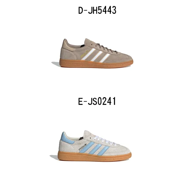 【adidas 愛迪達】休閒鞋 運動鞋 HANDBALL SPEZIAL W 男女 A-JI2644 B-JI2646 C-JS0256 D-JH5443 精選五款