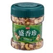 【盛香珍】開心果/無調味綜合果/綜合纖果X2桶組(堅果/果乾/零食)