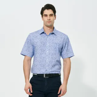 【pierre cardin 皮爾卡登】休閒服飾 男款 直條印花休閒短袖襯衫-藍色(5257166-33)
