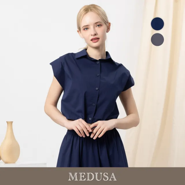 【MEDUSA 曼度莎】現貨-簡約擴肩短版抽繩襯衫 - 2色（M-XL）｜女短袖襯衫 短版上衣 休閒上衣(605-5060A)