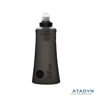 【KATADYN】BeFree 個人隨身濾水器 1.0L 軍版(馬布谷戶外)