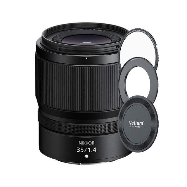 【Nikon 尼康】Nikon NIKKOR Z 35mm F/1.4 人像1/2珠光黑柔濾鏡套組(總代理公司貨)