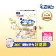 【滿意寶寶】極上呵護紙尿褲S60片X4包/箱(黏貼型/日本白金/尿布)