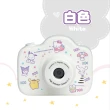 【御皇居】三麗鷗兒童相機(正版聯名 認證合格)