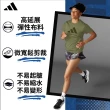 【adidas 愛迪達】吸濕排汗經典短袖上衣-兩件組(短T 快乾 透氣 親膚 彈性 休閒 運動 男女同款)