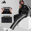 【adidas 愛迪達】經典短袖上衣+運動四季薄長褲(套裝 短T 吸濕排汗 透氣 彈性 抑菌抑味 休閒)