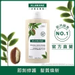 【KLORANE 蔻蘿蘭官方直營】植萃洗髮精400ml(養髮/控油/護色/修護/蓬鬆/涼感/全效/舒敏/抗屑/淨透/保濕)