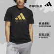 【adidas 愛迪達】吸濕排汗經典短袖上衣-兩件組(短T 快乾 透氣 親膚 彈性 休閒 運動 男女同款)