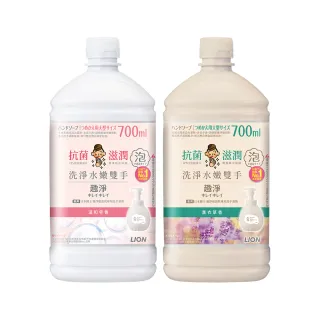 【LION 獅王】趣淨敏弱肌專用洗手慕斯補充瓶(700ml/皂香/薰衣草)