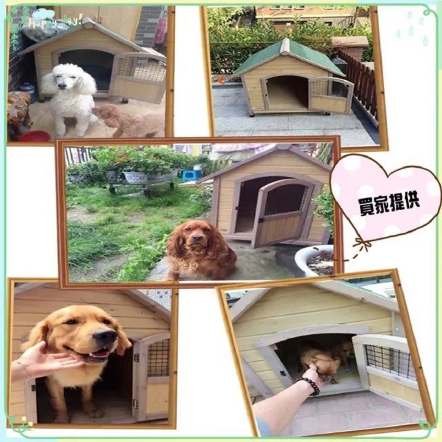 【彬彬小舖】歐式室外木狗屋-XXL號 寵物別墅 實木防水防曬防蟲(狗籠/狗窩)